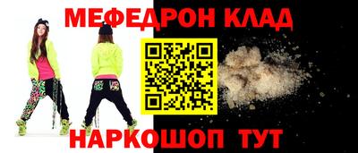 марки nbome Аргун