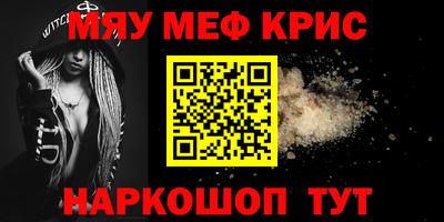 экстази Апрелевка