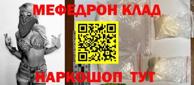 марки nbome Аргун