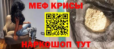 кокаин VHQ Беслан