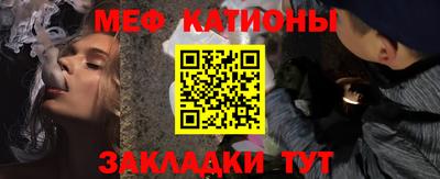 экстази Апрелевка