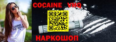 марки nbome Аргун