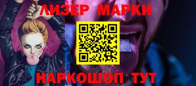 экстази Апрелевка