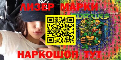 кокаин VHQ Беслан