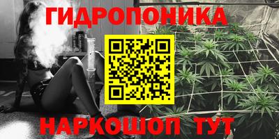 экстази Апрелевка
