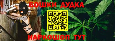 кокаин VHQ Беслан