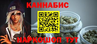 кокаин VHQ Беслан