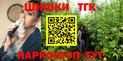 кокаин VHQ Беслан