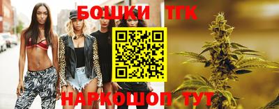 экстази Апрелевка