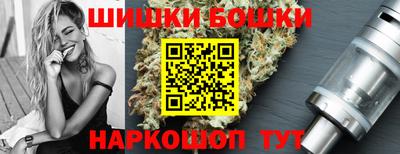 кокаин VHQ Беслан