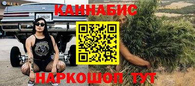 экстази Апрелевка