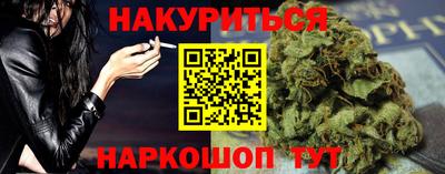 экстази Апрелевка