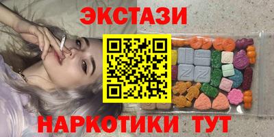 хмурый Балашиха