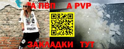 не бодяженный Берёзовский