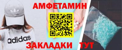 марки nbome Аргун