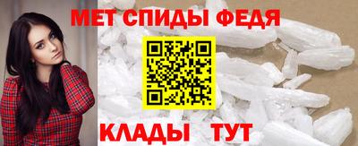 марки nbome Аргун
