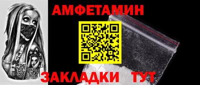 не бодяженный Берёзовский