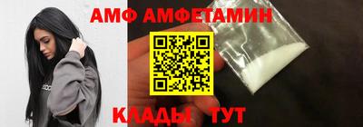 экстази Апрелевка