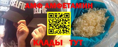 марки nbome Аргун