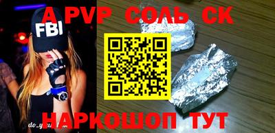экстази Апрелевка