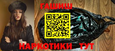 кокаин VHQ Беслан