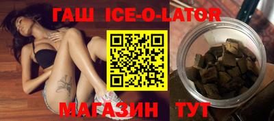 экстази Апрелевка