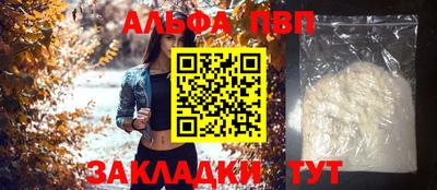 экстази Апрелевка