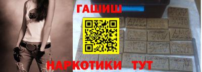 кокаин VHQ Беслан