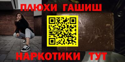 экстази Апрелевка