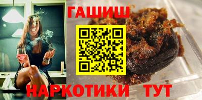 экстази Апрелевка