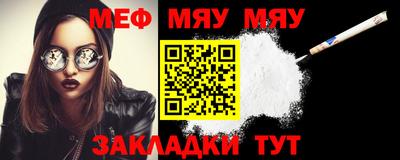 кокаин VHQ Беслан