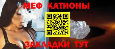 кокаин VHQ Беслан