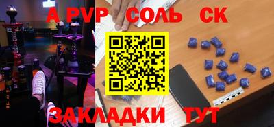 экстази Апрелевка