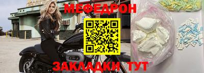 экстази Апрелевка