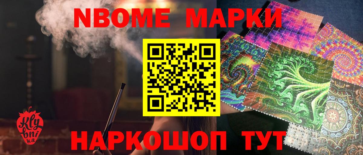 ЛСД экстази ecstasy  ЛСД экстази кислота  Будённовск 