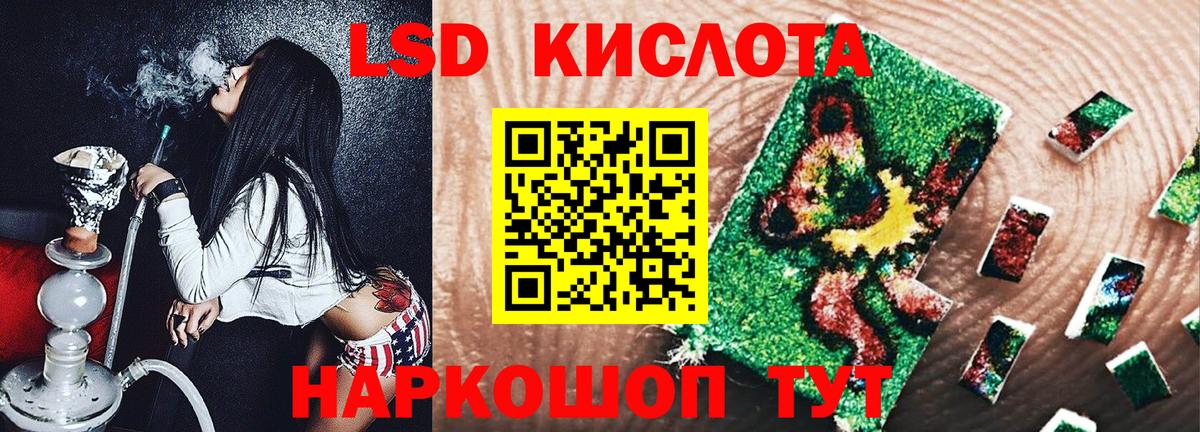 Марки NBOMe 1500мкг  Марки NBOMe  Будённовск 